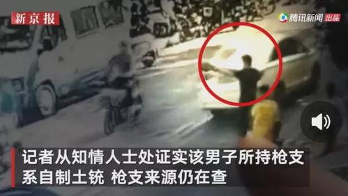 金华渣男爆料事件视频完整版,揭秘惊人真相与情感漩涡  第2张