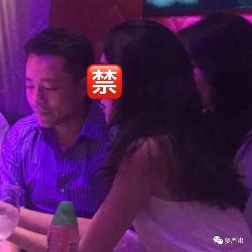 狗仔爆料流产视频大全,明星流产视频大盘点  第2张
