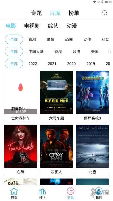 不投流视频能不能爆料,如何通过爆料内容走红网络  第3张