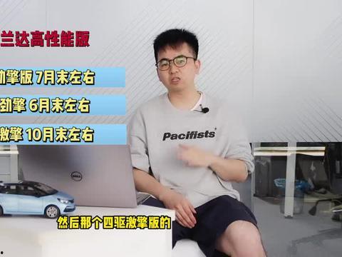 胡桃时装爆料视频大全最新,时尚潮流尽收眼底  第3张