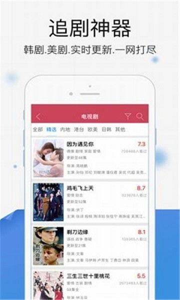 小雨视频爆料网站入口免费观看,免费入口畅享海量精彩内容