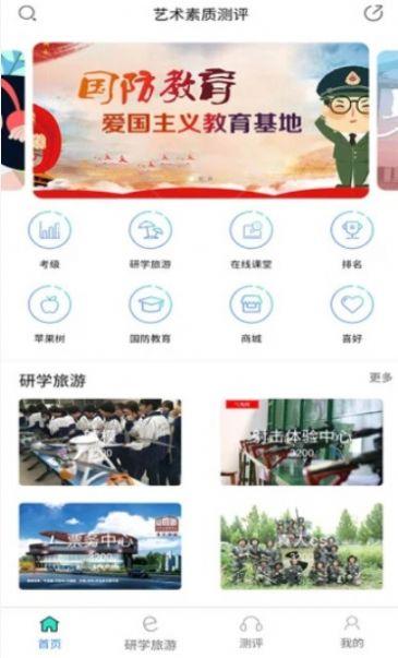 小雨视频爆料网站入口免费观看,免费入口畅享海量精彩内容  第2张